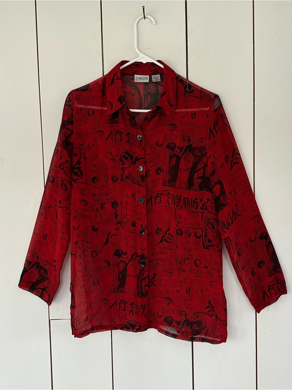 VTG 90s Y2K Silk Sheer Top M Calligraphy Asian Inspired Burgundy Red Black